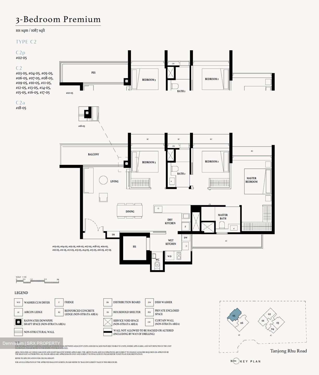 Arina East Residences (D15), Apartment #601428331